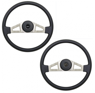 18 Inch Pinion Polyurethane Brushed Nickel 2 Spoke Steering Wheel - Fits Various Models