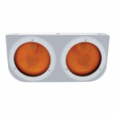Stainless Light Bracket With Two - 4 Inch Lights And Bezels - Amber Lens