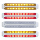 20 LED 10 3/4 Inch 10 LED Dual Light Bar in 6 Options