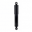 Replacement Shock Absorber OEM #70720 - Durable, High-Performance Fit for Various Models