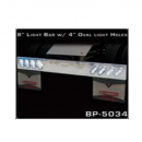 Universal 6 or 8 Inch Wide Rear Light Bar with Light Hole Options