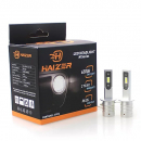 M Series LED H1 Replacement Bulbs