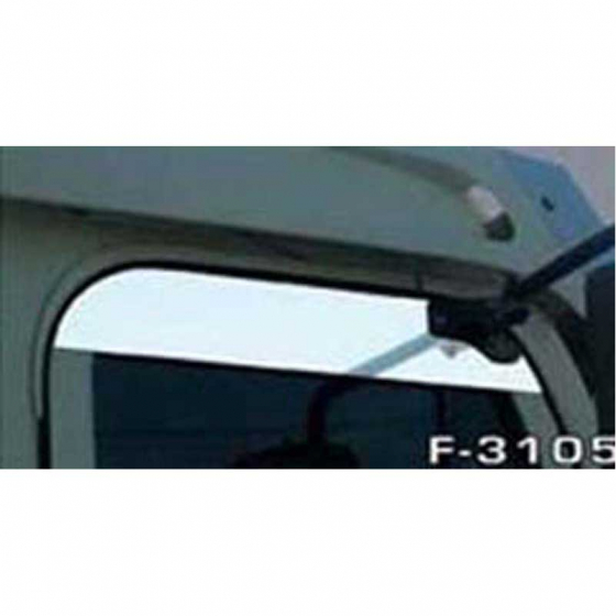 Freightliner Century/Columbia Top of Door Window Trim