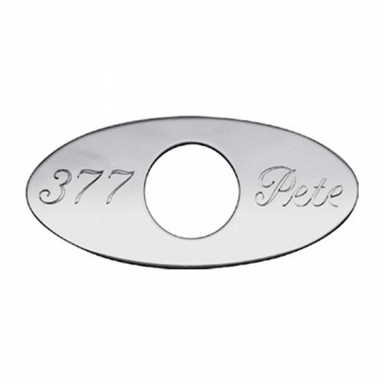 Stainless Steel Engraved 377 Key Hole Plate