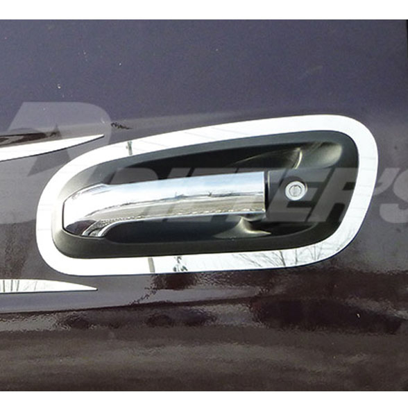 Buy Peterbilt 567 & 579 Door Handle Trim - Big Rig Chrome Shop