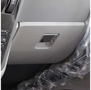 TPHD Stainless Steel Glove Box Handle Trim for Peterbilt 567/579 - Made in USA